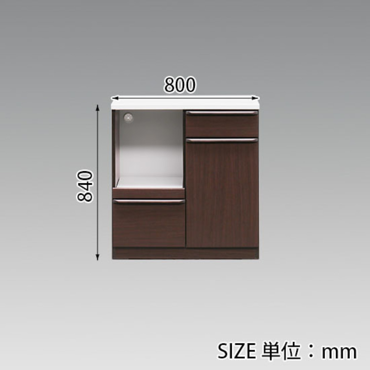 【幅80】カウンター キッチンカウンター 収納 炊飯器収納 (全2色)