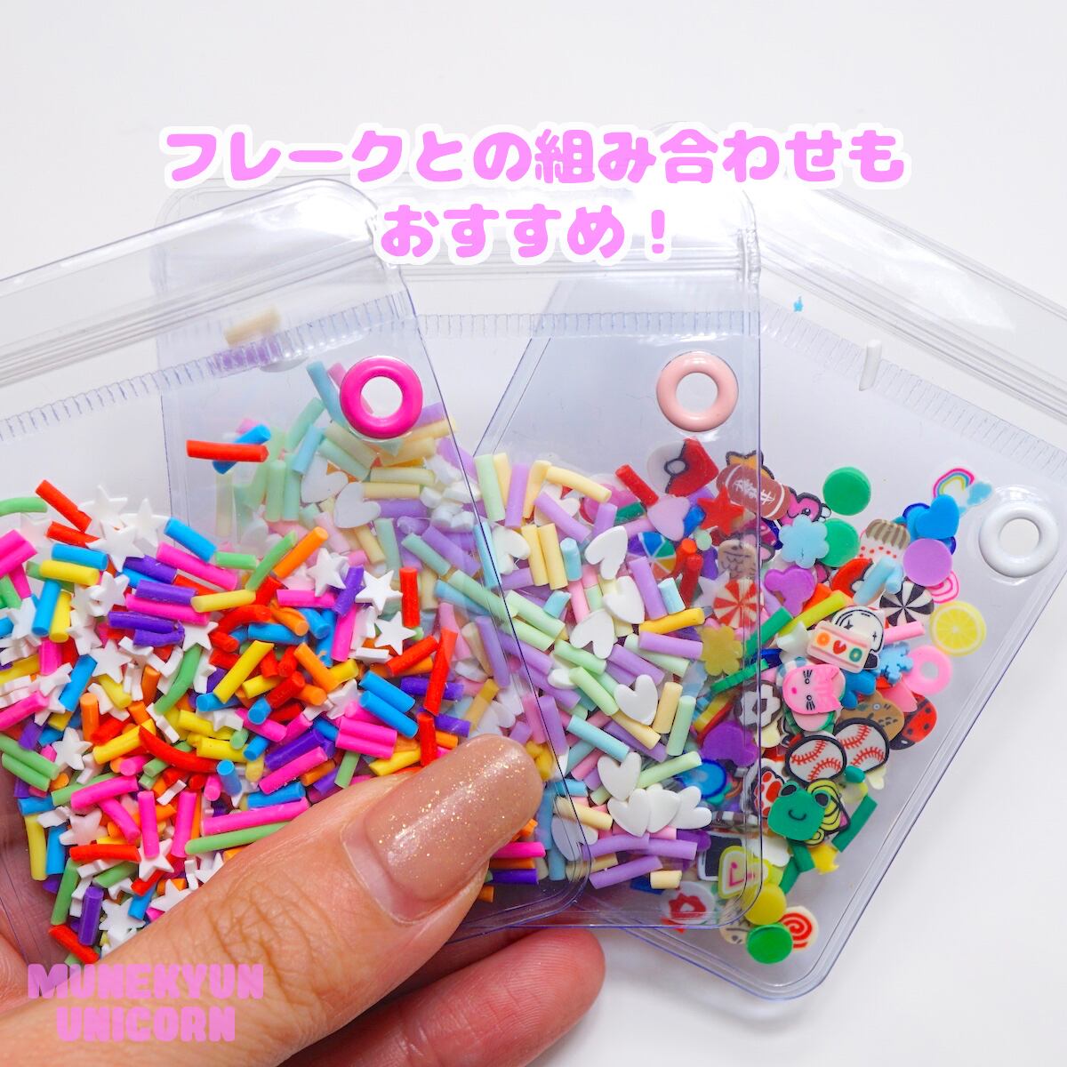 D506-M【1個】M サイズハトメ 加工済み ミニ ジップバッグ【11色