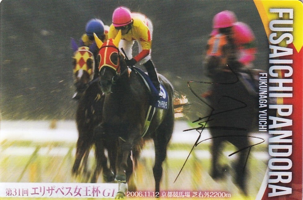 カードショップ うるま屋