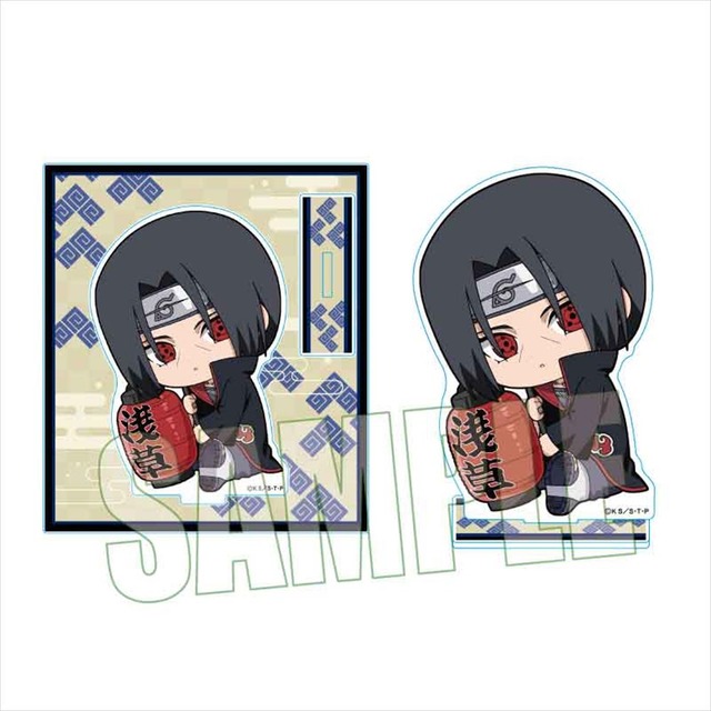 NARUTO-ナルト- 疾風伝 ぎゅぎゅっとアクリルスタンド/うちはイタチ 浅草ver.