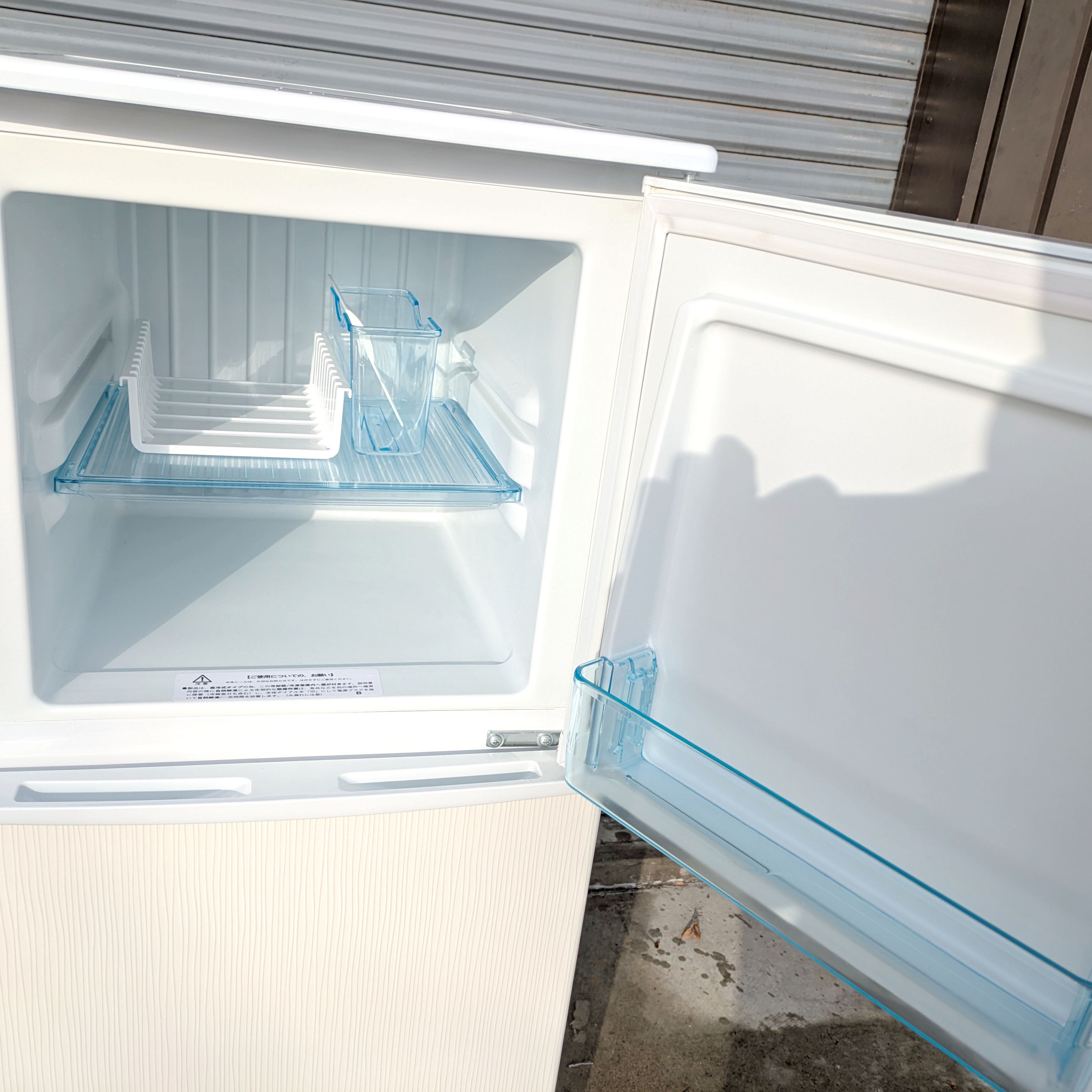 ✓アビテラックスノンフロン冷凍冷蔵庫✓ ✓AR-143E✓ Abitelax