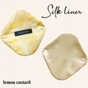 シルクライナーS/lemon custard