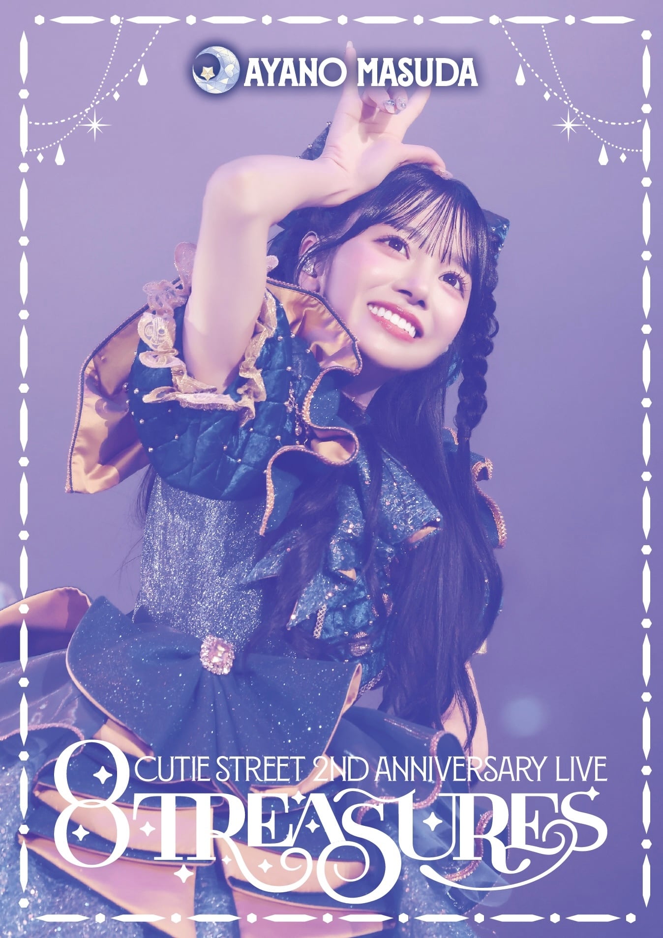 PREMIUM版】CUTIE STREET 2nd ANNIVERSARY LIVE写真集 「8TREASURES