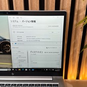\ 公式ショップ限定価格❣️/ 準美品《新型2023年モデル》最高峰i7 HP Elitebook 630 G10 メモリ16GB SSD512GB ノートパソコン 安心サポート&3ヶ月保証付き
