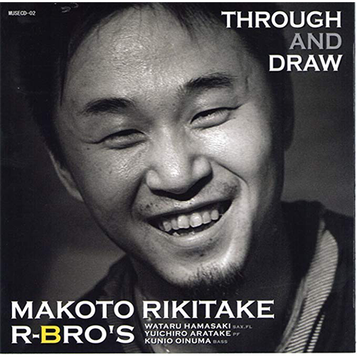 力武 力武誠R-bros. THROUGH AND DROW | HAPPY SOUND