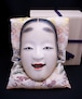 Noh Mask Japanese Ko-omote Nogaku