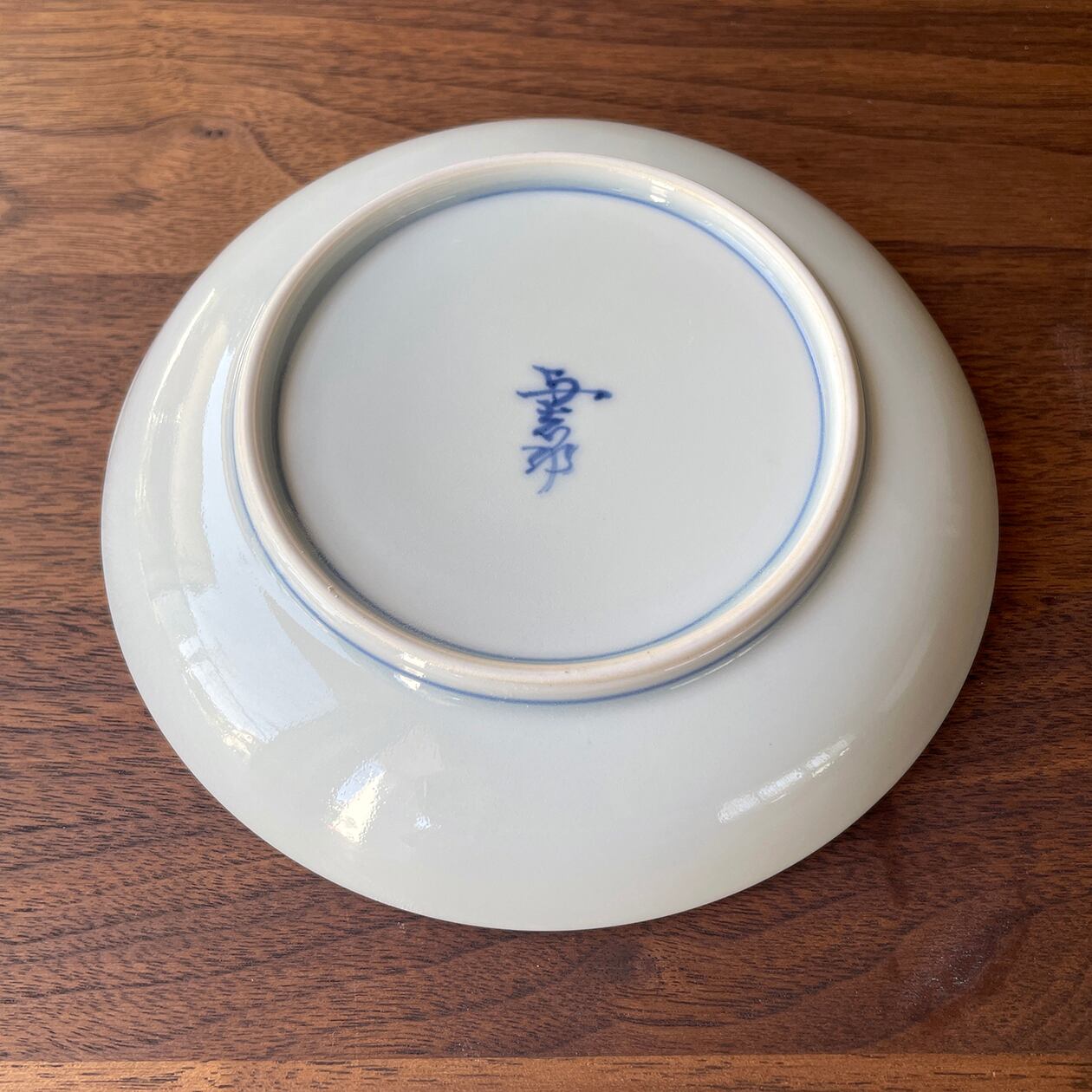 井手國博 ｜ 取り皿（約14㎝）呉竹 No.6 ｜ 与志郎窯・有田 | にっこう