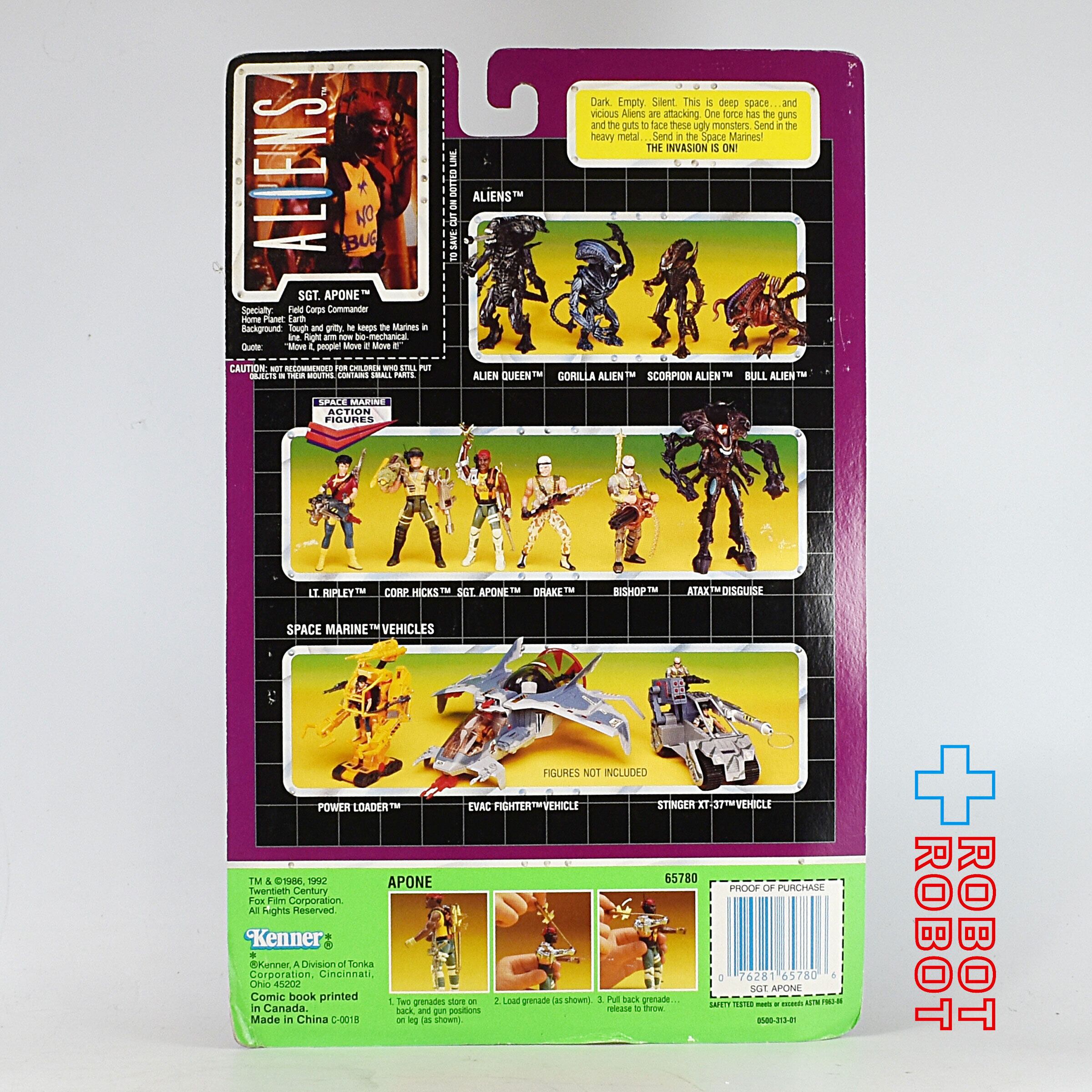 ケナー エイリアン2 スペースマリーン SGT.エイポーン アクション