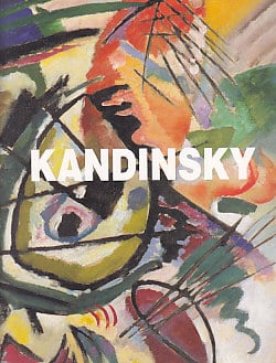 KANDINSKY カンディンスキー展