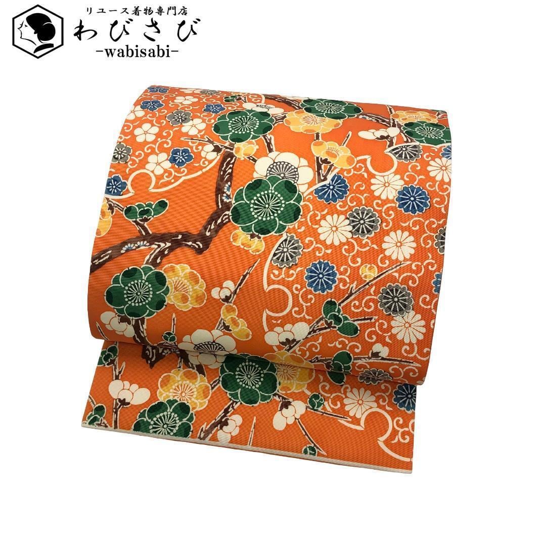 亀甲に花模様が可愛らしいだらりの帯 名古屋帯 総絞り 亀甲に花柄模様 鹿の子模様 洋紅色 O-3492 【公式通販】