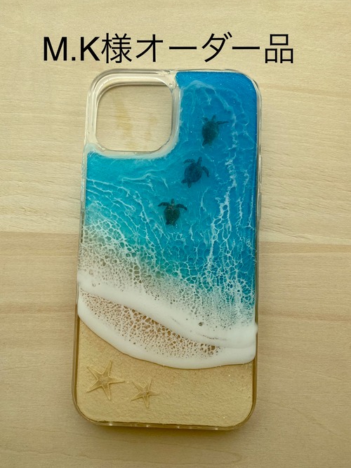 『M.K様オーダー』オーシャンレジンスマホケース