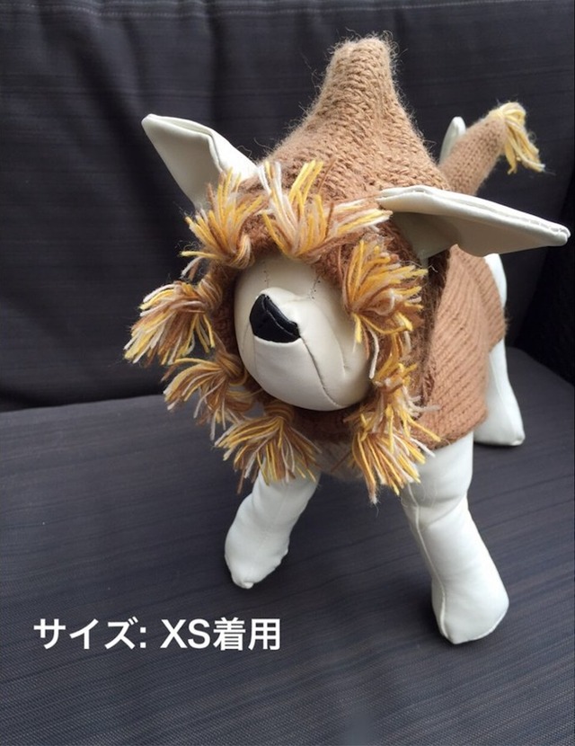 【LION】犬用ニット・ウェア