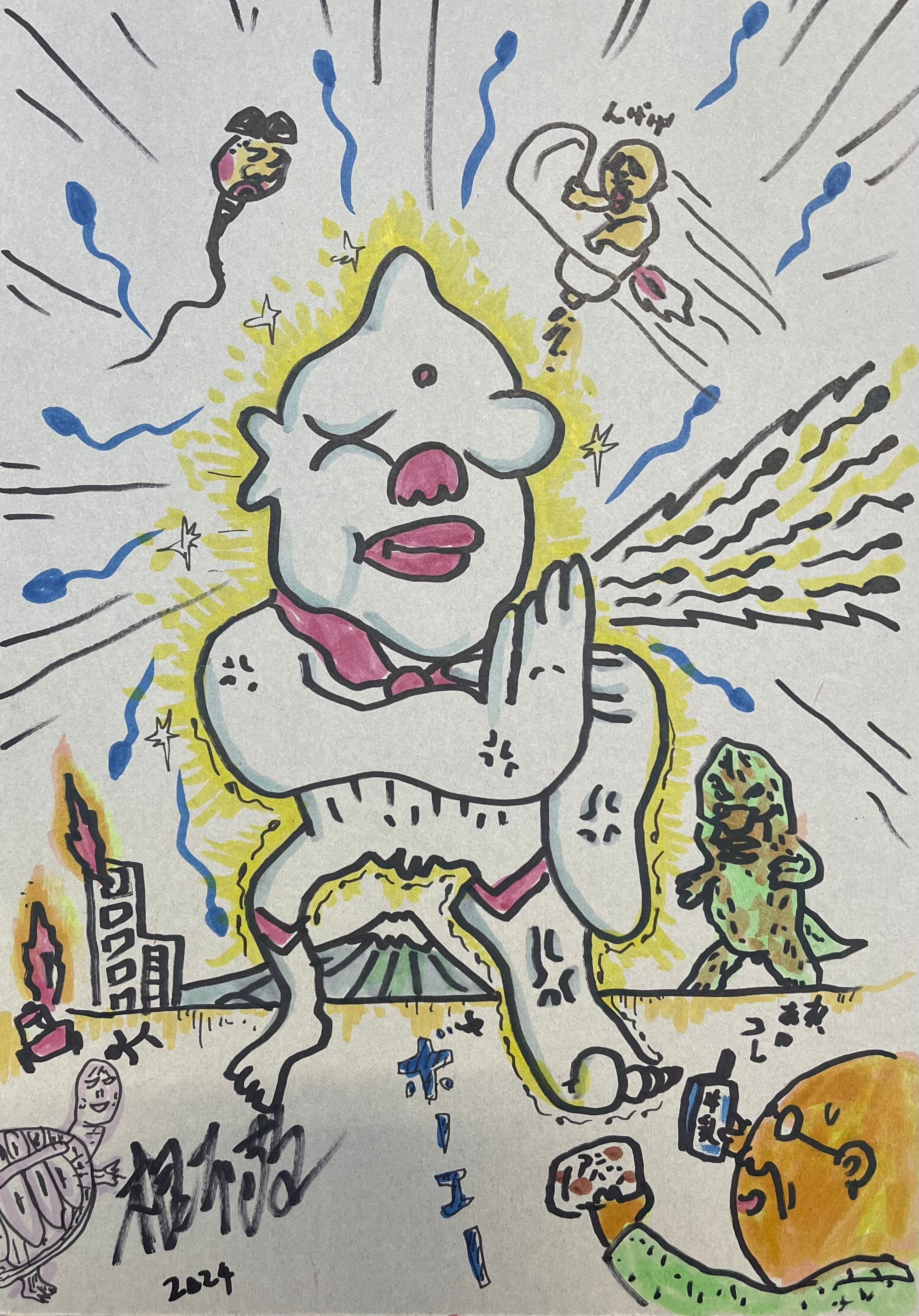 コラージュドローイングシリーズ「祭り」 | 根本敬小売店ー コラージュドローイングシリーズ「祭り」 | 根本敬小売店ー