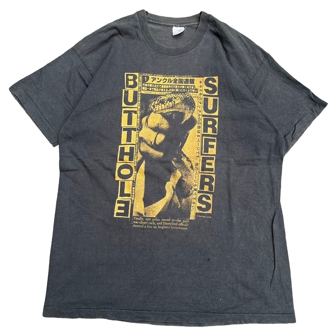 タグ付 未使用】ADORE⭐️定価63800 上下セットアップ 分つ 36 38 