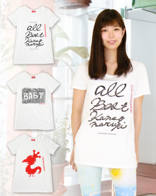 LOGO Tシャツ　BABY