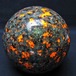 1.5Kg ユーパーライト 丸玉 105mm 一点物 151-9663