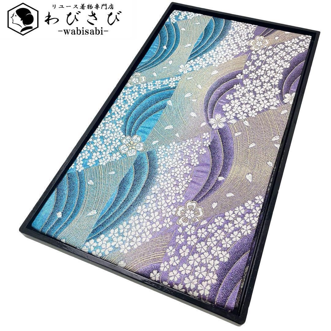 野蚕糸 インド原産 ムガシルク 袋帯 全通柄 横段 証紙 未使用 イ5943 野蚕糸 インド原産 ムガシルク 袋帯 全通柄 横段 証紙 未使用 イ