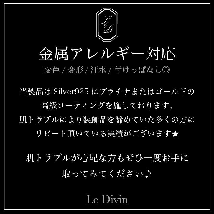 ○片耳／両耳 1.0ct モアサナイト一粒ピアス 4爪 Silver925 プラチナ