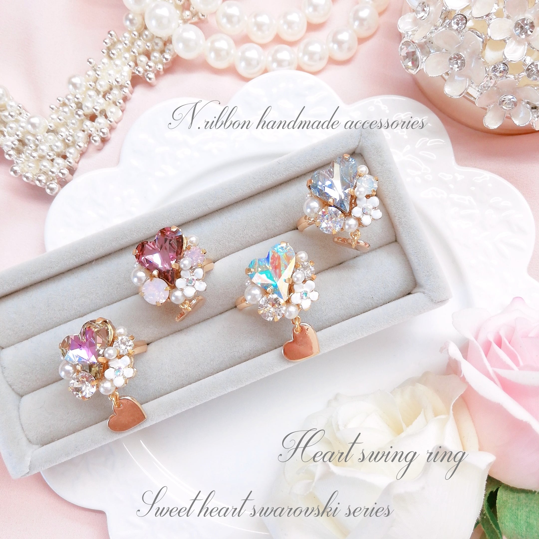 Sweet heart swarovski ring 》スウィートハートスワロフスキー リング 