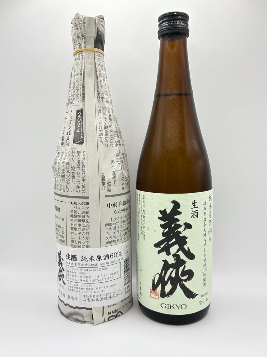 aadbae27bc72fa8803177df84bfe21