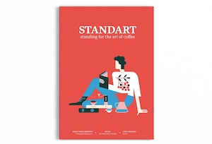 STANDART vol.5 スペシャルティコーヒー文化を伝えるインディペンデントマガジン スタンダート 第5号