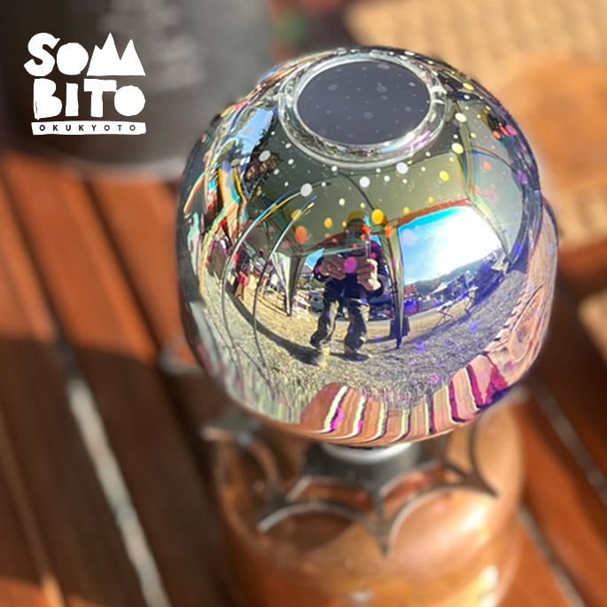 ソマビト　Glass grove snow ball 3D 【MINI】