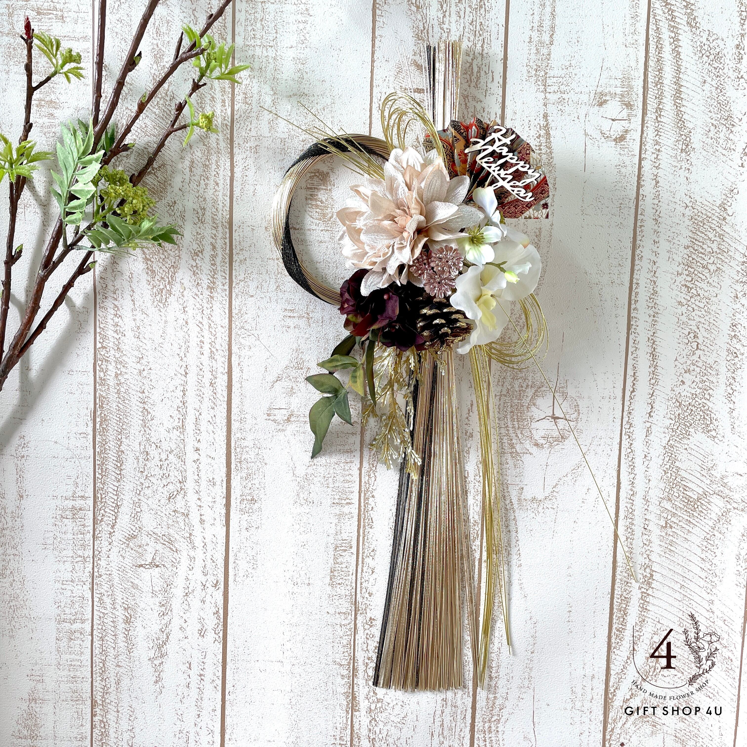 24.しめ縄リース しめ縄リース お正月飾り 造花No.24