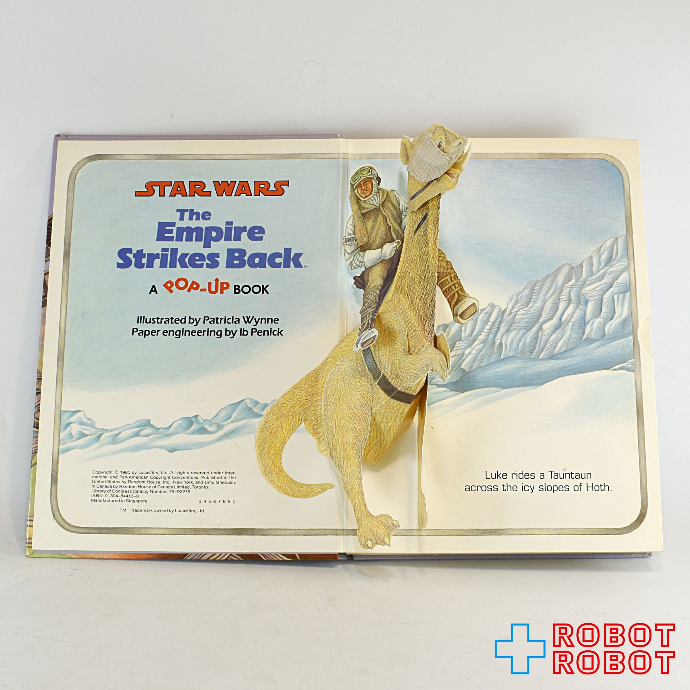 STAR WARS 帝国の逆襲 ポップアップ絵本 1980年 当時物 昭和レトロ