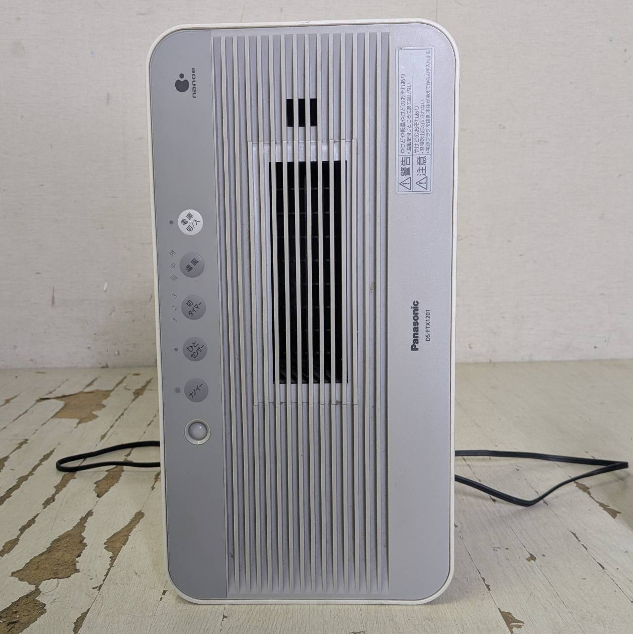 冷暖房・空調 値引！Panasonic セラミックファンヒーター 本体 DS-FTX1201