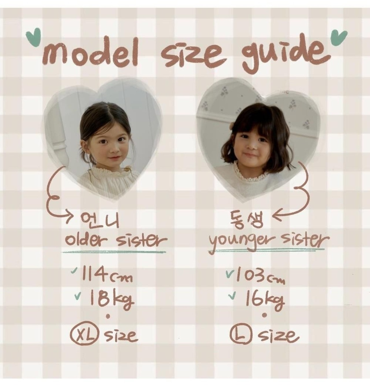 韓国子供服 / 26winter / GOGOPICNIC / ポンポンニットトレーナー / キッズ / 冬服 *XS~XL*