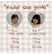 韓国子供服 / 26winter / GOGOPICNIC / ポンポンニットトレーナー / キッズ / 冬服 *XS~XL*