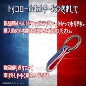 《ベルサイユのばら》着せ替えバッグチャームセット