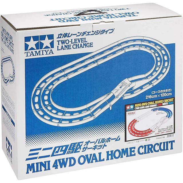 タミヤ(TAMIYA) 1/24 スポーツカーシリーズ No.355 マクラーレン セナ
