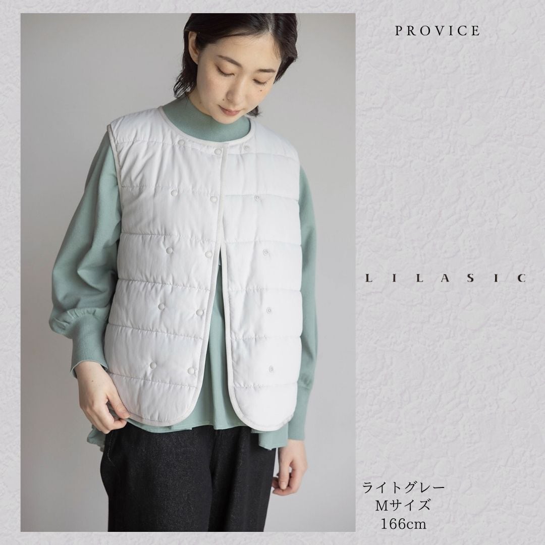 LILASIC/SGJT5470/リラシク/SORONA中綿ベスト/ダウンベスト/冬
