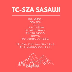 【2026-27予約】OGASAKA ZASSO TC-SZA 雪の神 sasauji