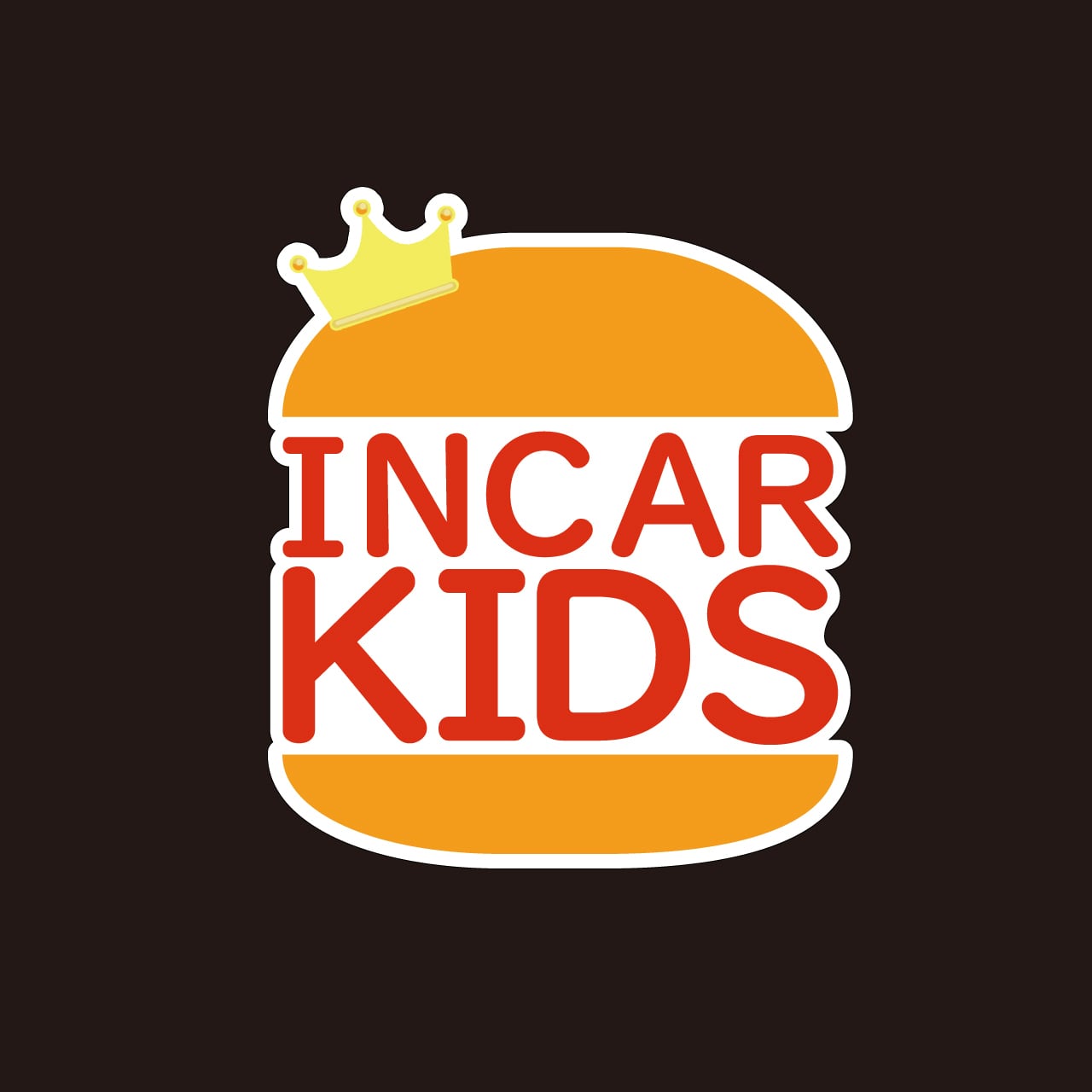 KIDS IN CAR・子供乗ってます・KIDS・車・IN　CAR・車用ステッカー・日本製・インクジェット印刷・シール・車用シール・おもしろい・かわいい・バーガー・王子・KING