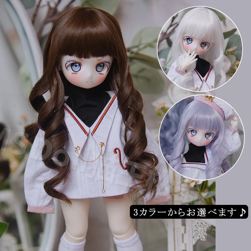 BJD ドール用 ウィッグ ロングパーマ ブラウン ホワイト BJD ドール用 ウィッグ ロングパーマ ブラウン ホワイト