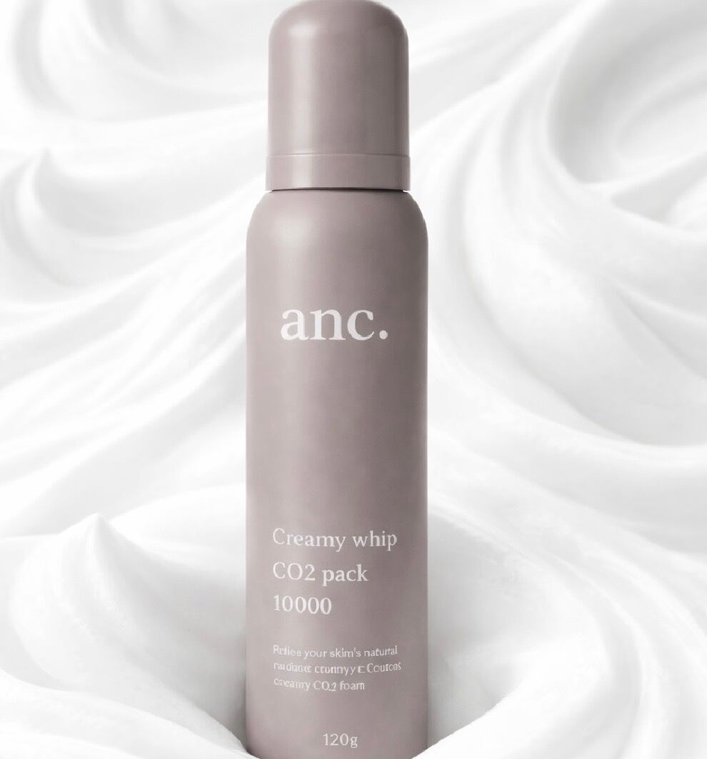 anc. クリーミーホイップCO2パック10000 | MIBELL OFFICIAL STORE