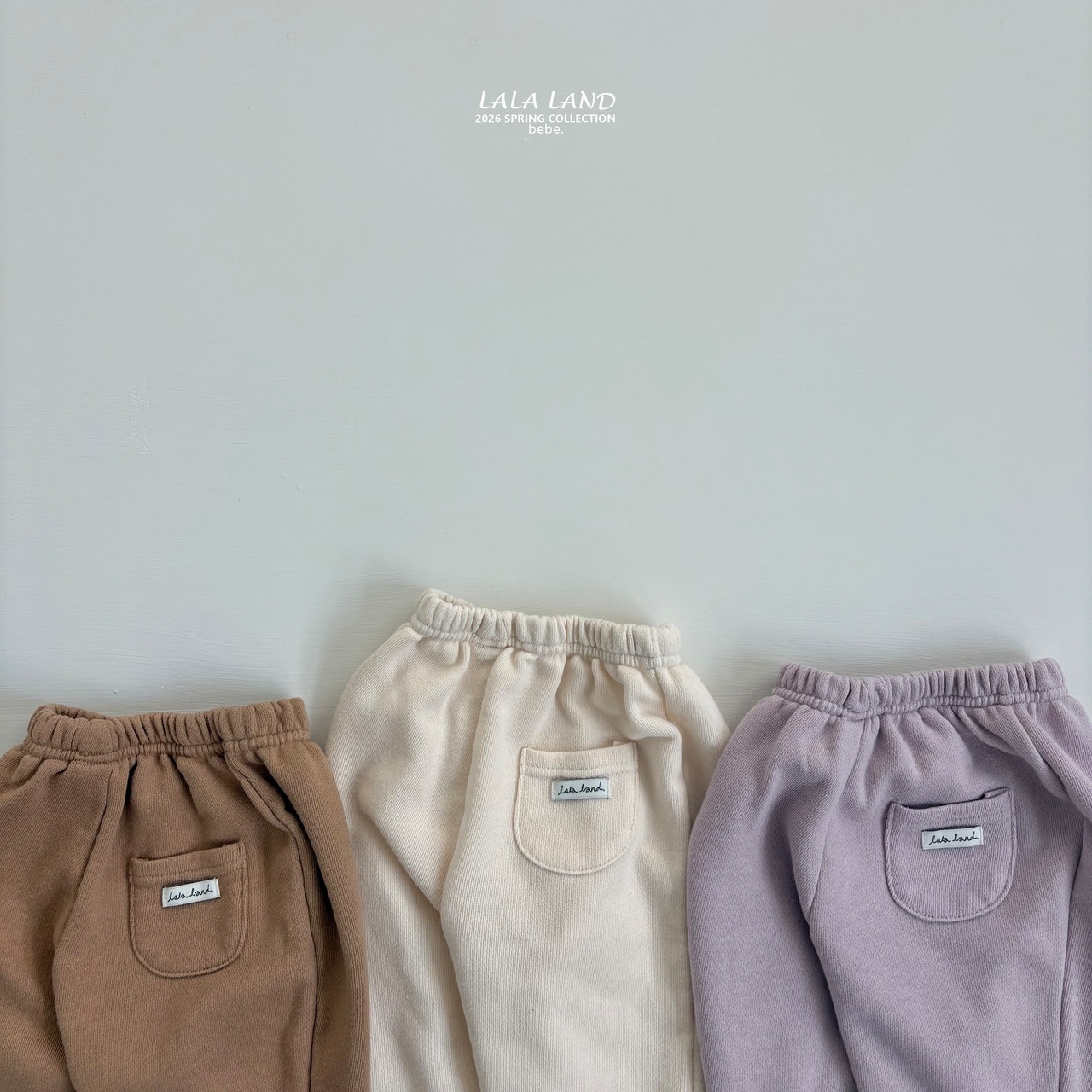 LALALAND 26/SS （Baby）Lala jogger pants