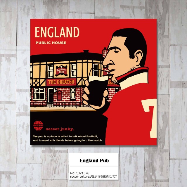 soccerjunky（サッカージャンキー）/アートパネルEngland Pub