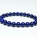 ラピスラズリ ブレスレット 8mm 一点物 おまかせ便 111-31110
