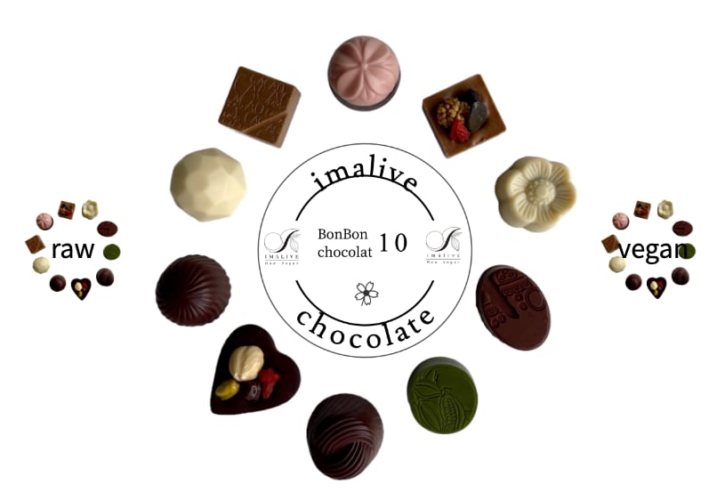 bonbon chocolat10 <13th anniv.> / ボンボンショコラ10 <13周年>