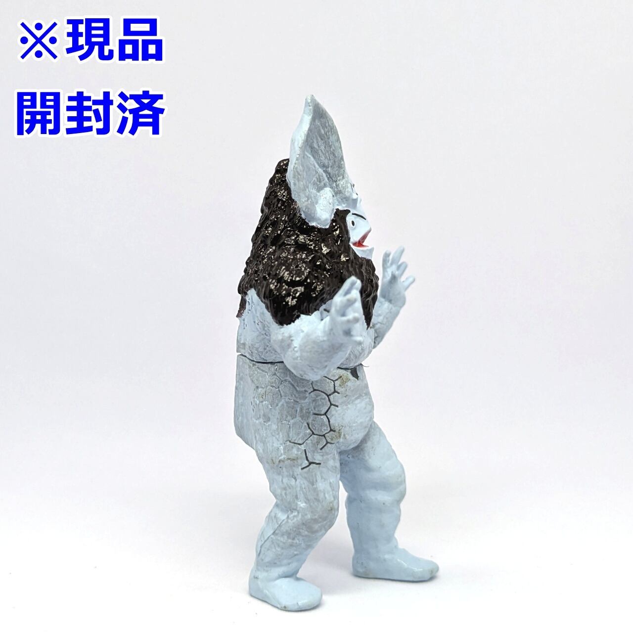 HGウルトラマン19 怪しい隣人編 イカルス星人 | 今でも見えてる