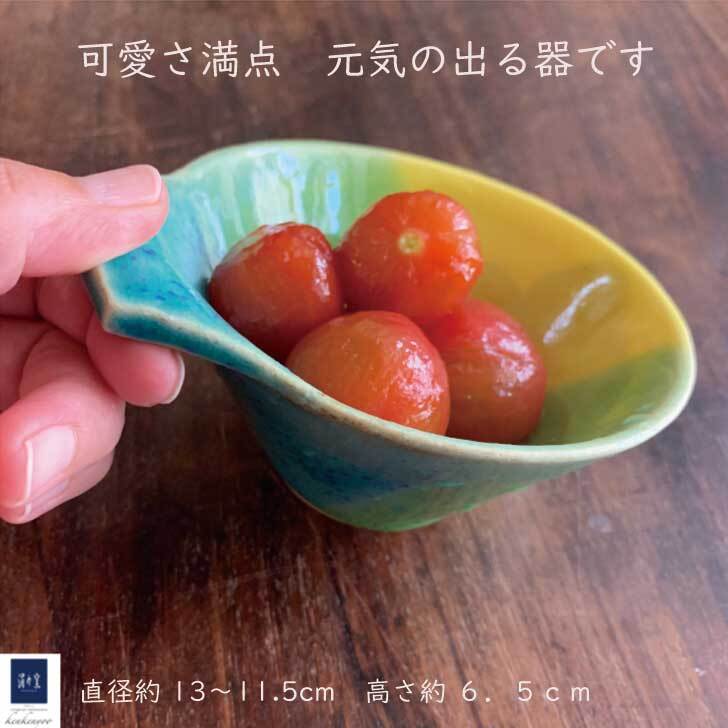 小鉢 ビタミン / レンジ・食洗機可 / 　mod-24 小鉢 和食器 おしゃれ 可愛い モダン カラフル 小さめ ダイエット 茶碗 とんすい パフェ スープカップ 離乳食 取手 取手付き ギフト プレゼント 出産祝い 内祝い お祝い 記念日 お食い初め デビュー 陶器  「おやつ カップ 」