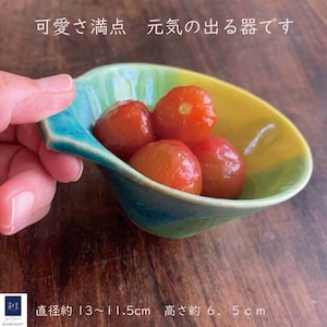 おやつカップ　ビタミン　mod-24 小鉢 和食器 おしゃれ 可愛い モダン カラフル 小さめ ダイエット 茶碗 とんすい パフェ スープカップ 離乳食 取手 取手付き ギフト プレゼント 出産祝い 内祝い お祝い 記念日 お食い初め デビュー 陶器  「おやつ カップ 」