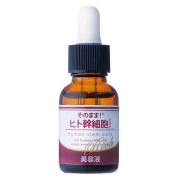 スキンケア・基礎化粧品 LA MIEUX モイスチャークリーム 30g