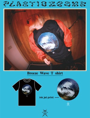 Breeze Wave T shirt