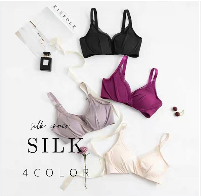 【お試し1点SALE価格】【silk】【5size/4color】Silk Non-wire bra s106