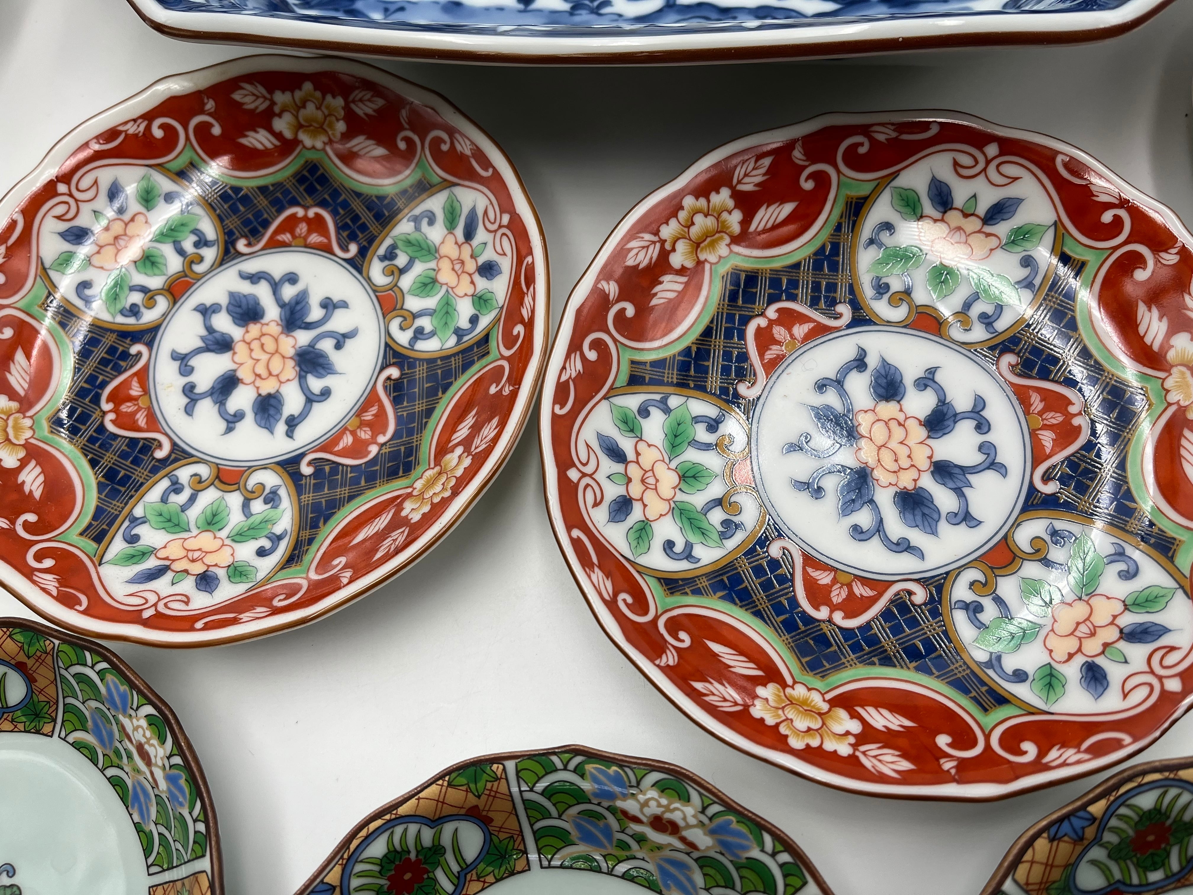 Antiques／有田焼食器セット／Beautiful Wa tableware 16 pieces Set