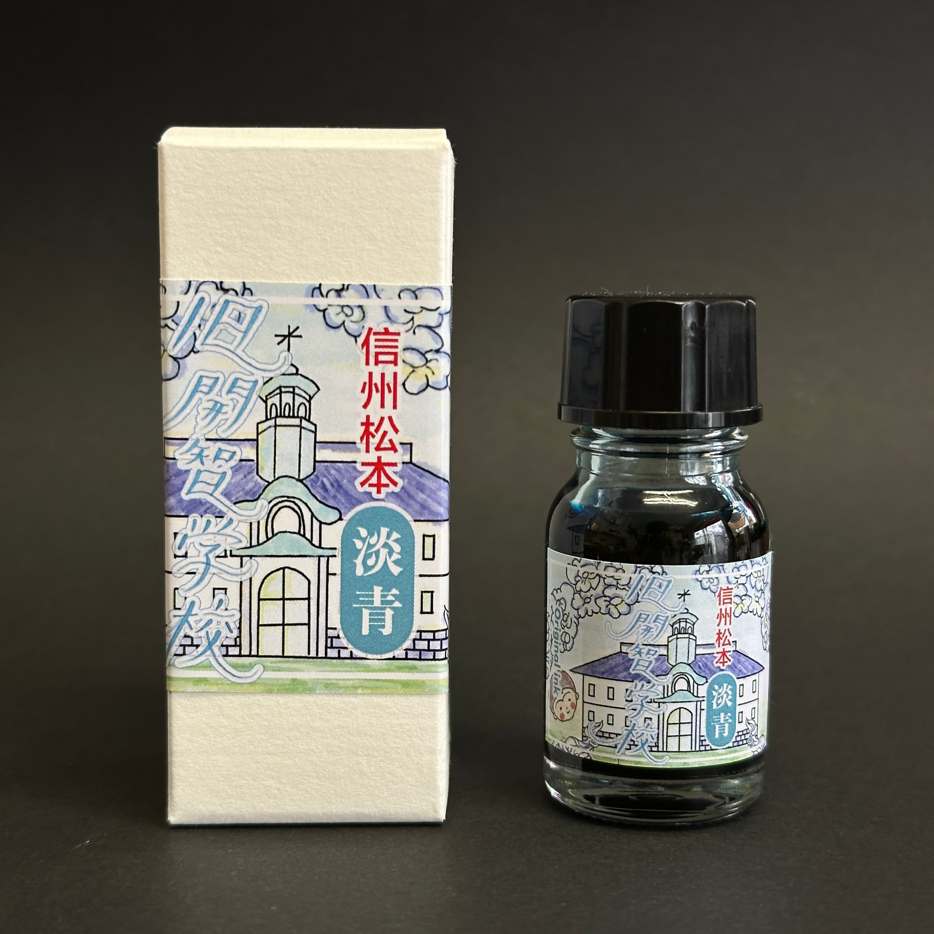 ★D3★松岡リン アーカイバル インクジェットプリント 限定100部「岩下関」 最高品質プリントをつくる4つのこと】 4. ジクレー・アーカイバル